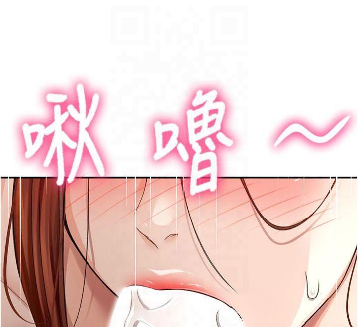 顶加套房的春天