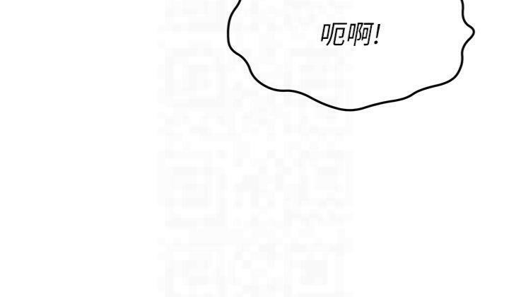 顶加套房的春天