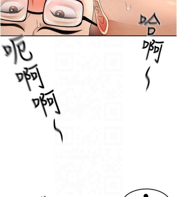 顶加套房的春天