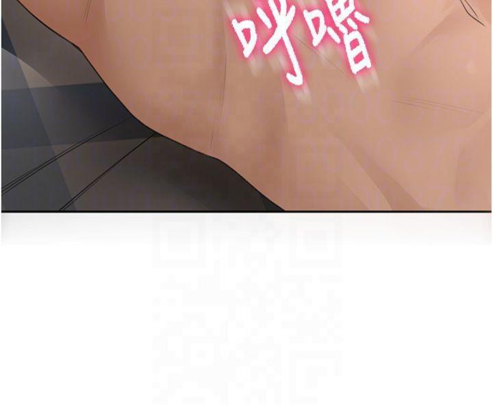 顶加套房的春天