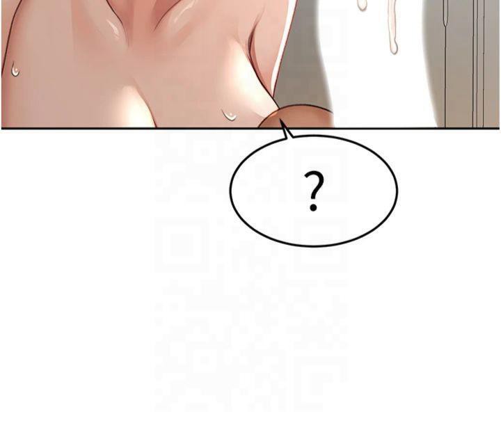 顶加套房的春天