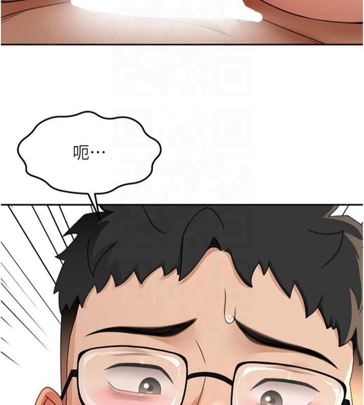 顶加套房的春天