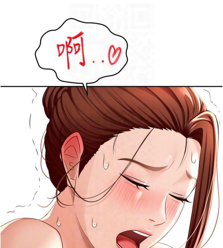 顶加套房的春天