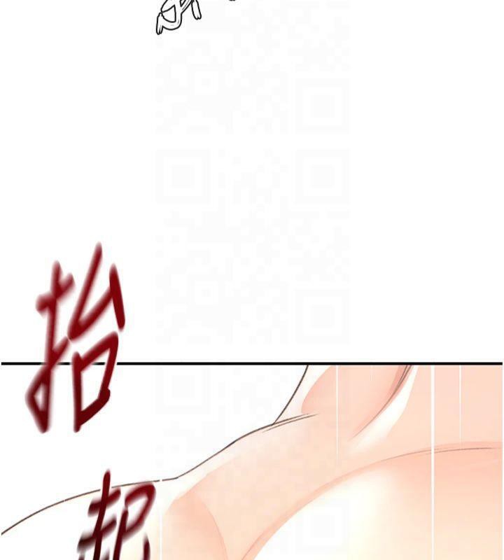 顶加套房的春天