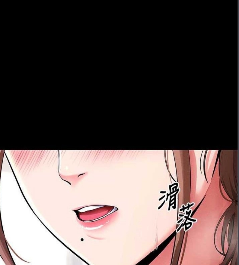 拜脫拜脫App