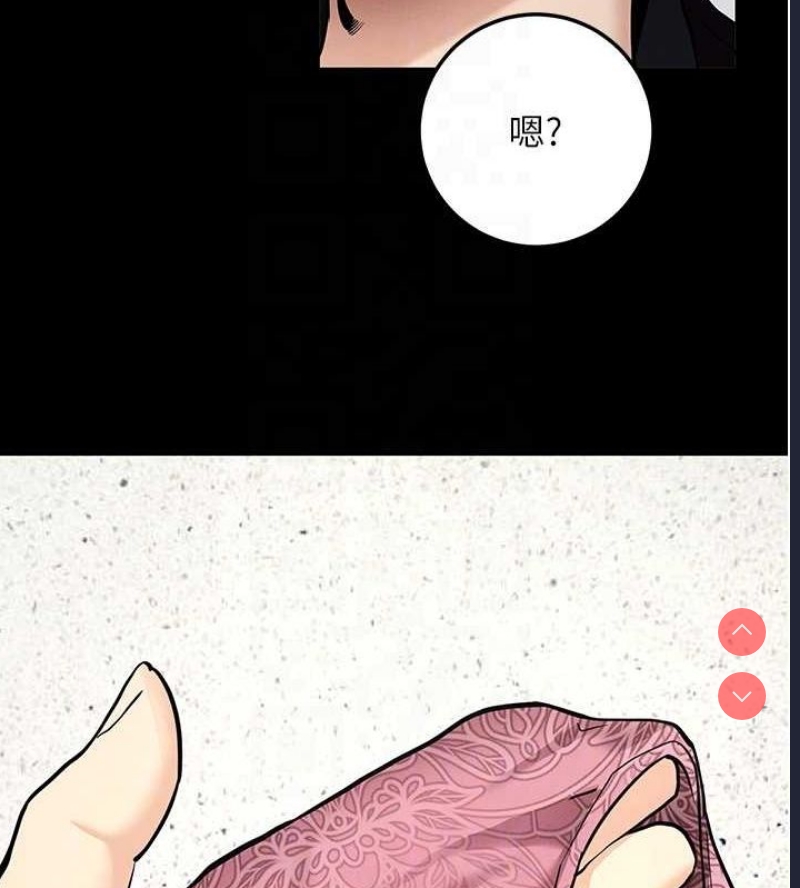 拜脫拜脫App