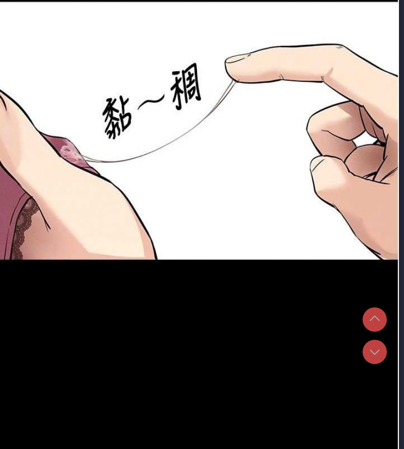 拜脫拜脫App