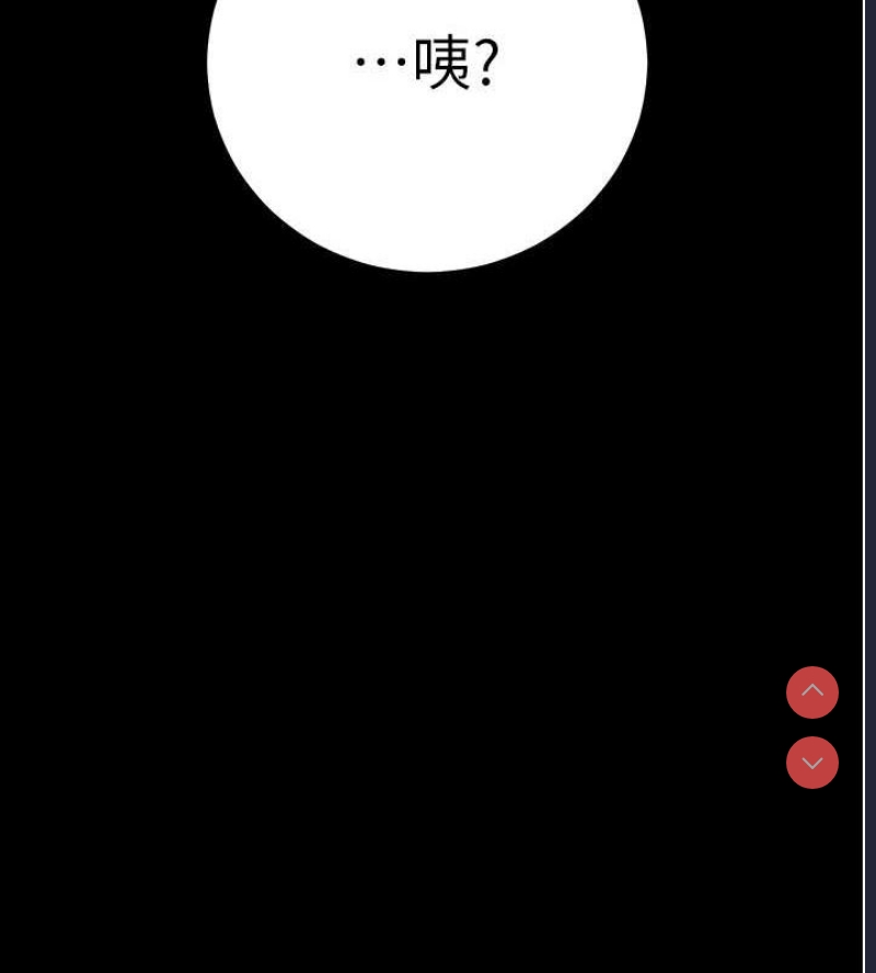 拜脫拜脫App