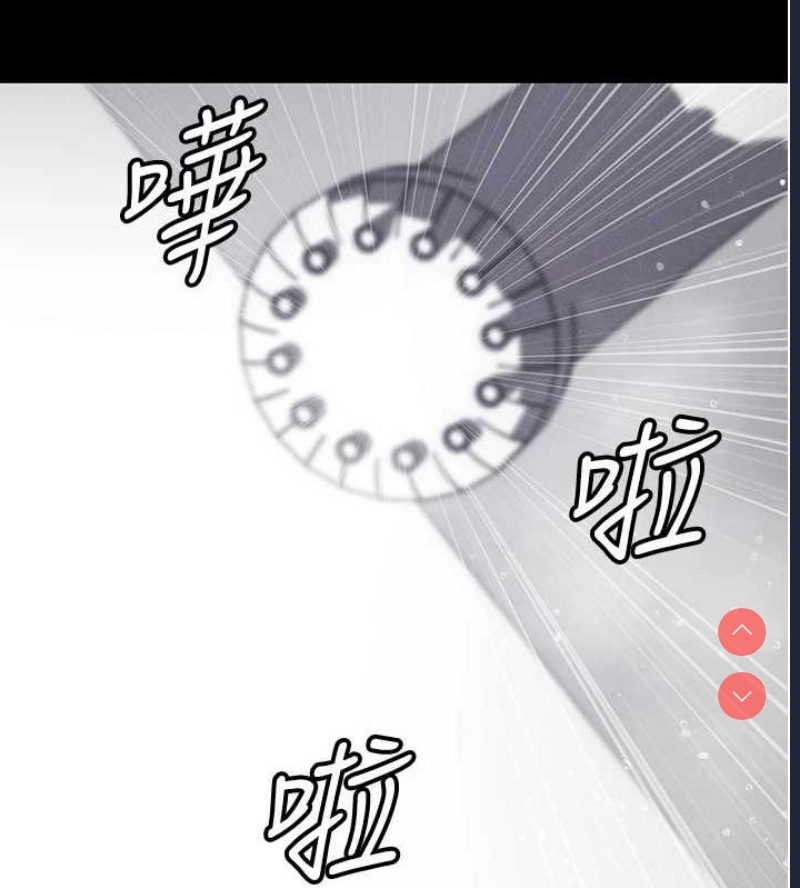 拜脫拜脫App