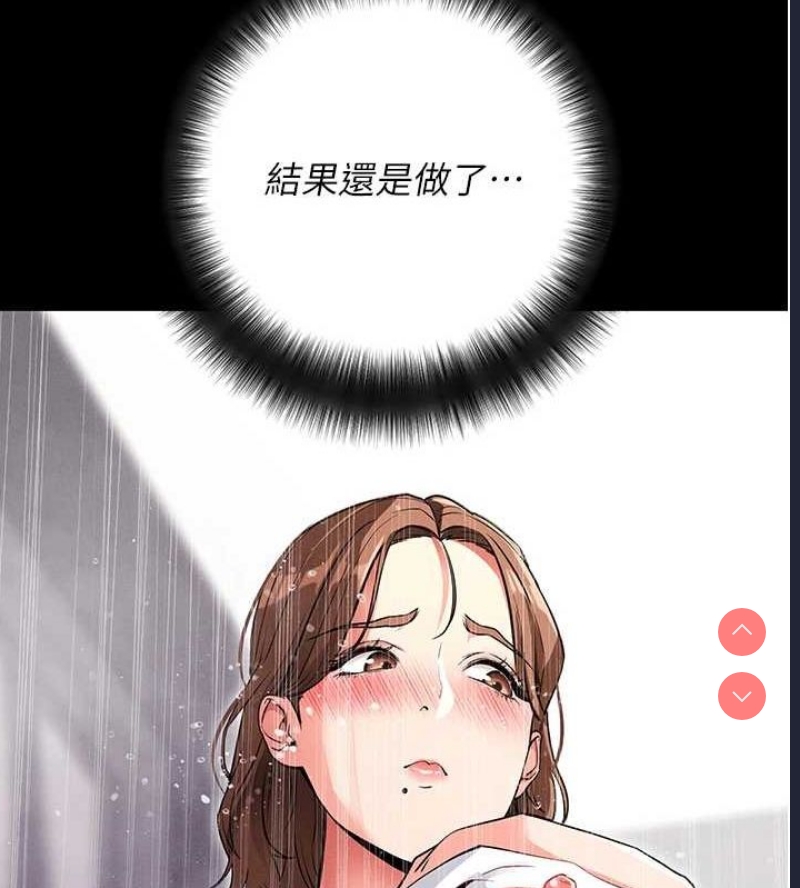 拜脫拜脫App