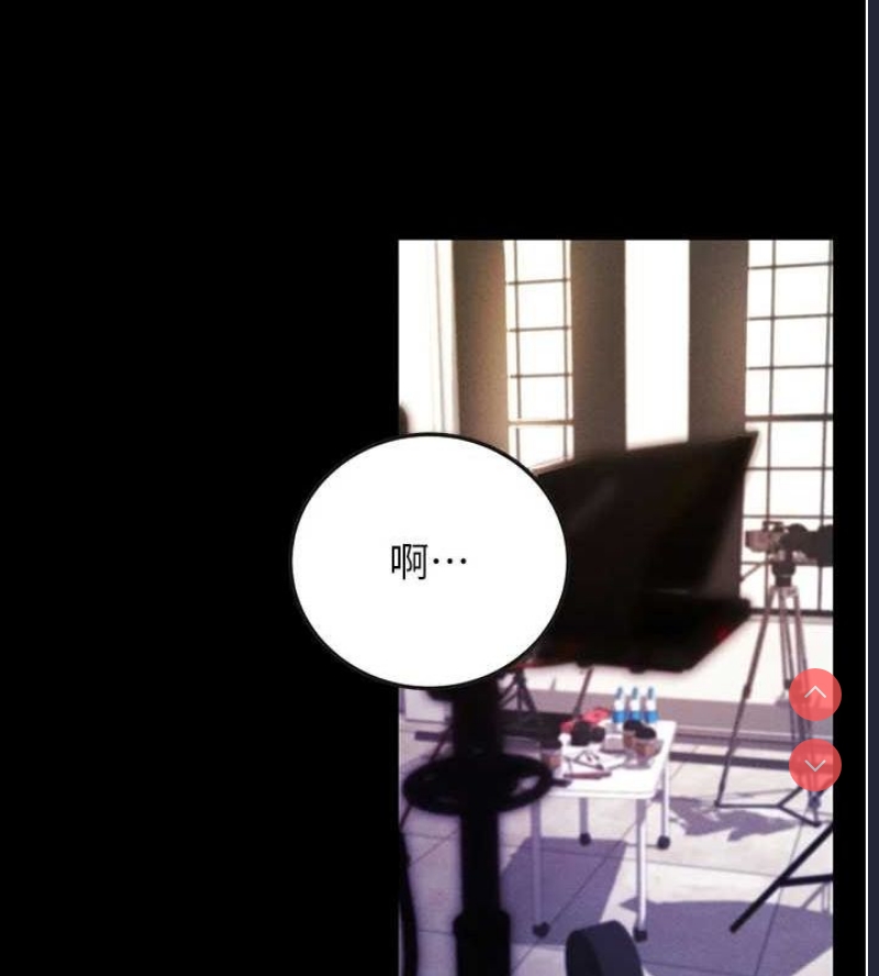 拜脫拜脫App