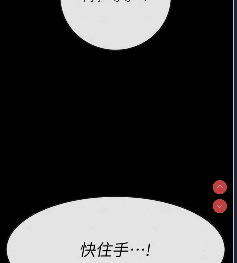 拜脫拜脫App