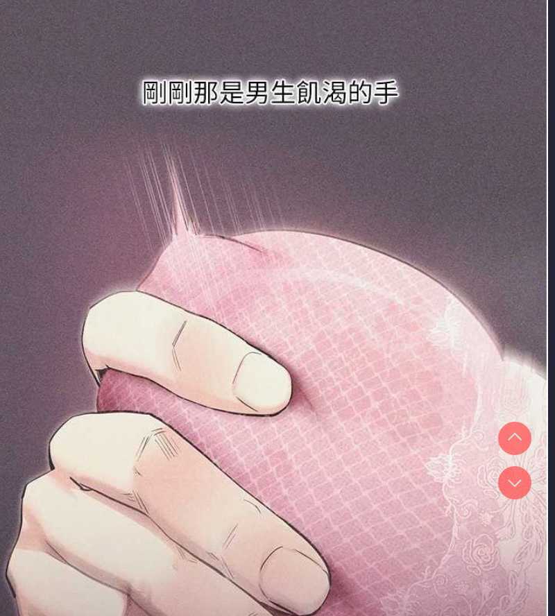 拜脫拜脫App