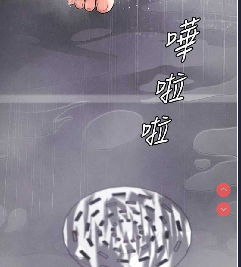 拜脫拜脫App
