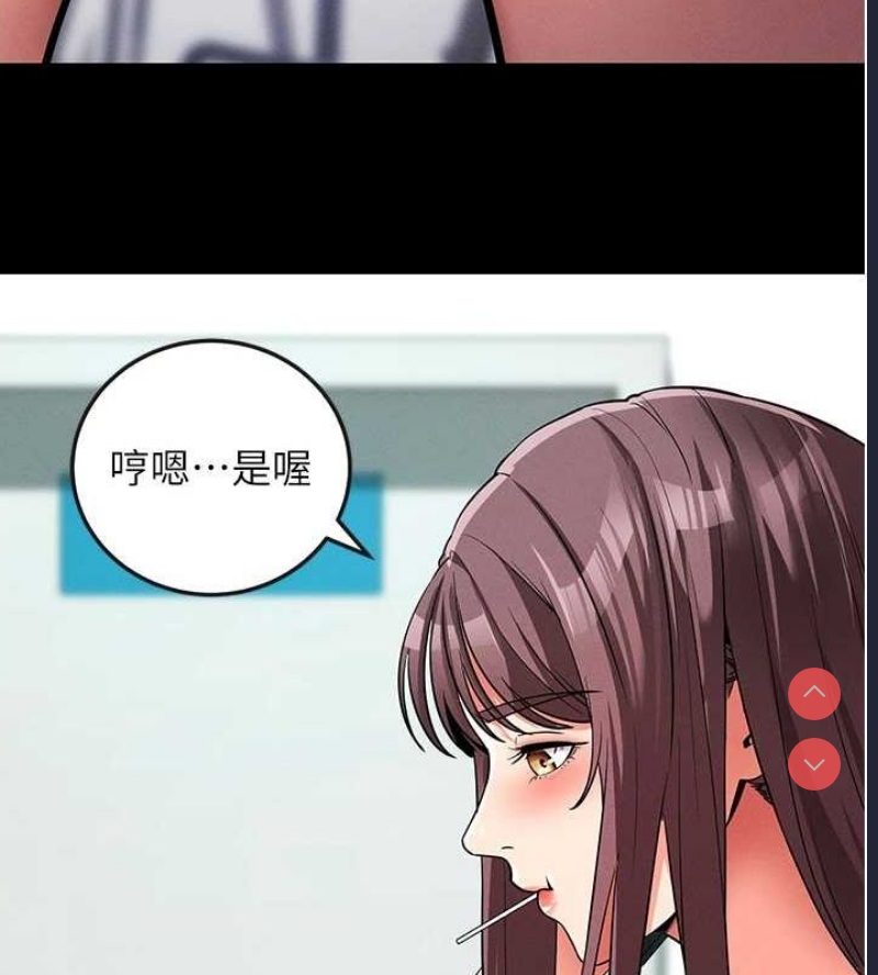 拜脫拜脫App