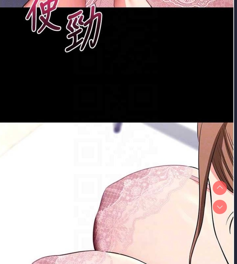 拜脫拜脫App