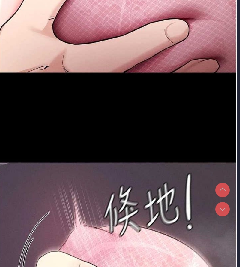 拜脫拜脫App
