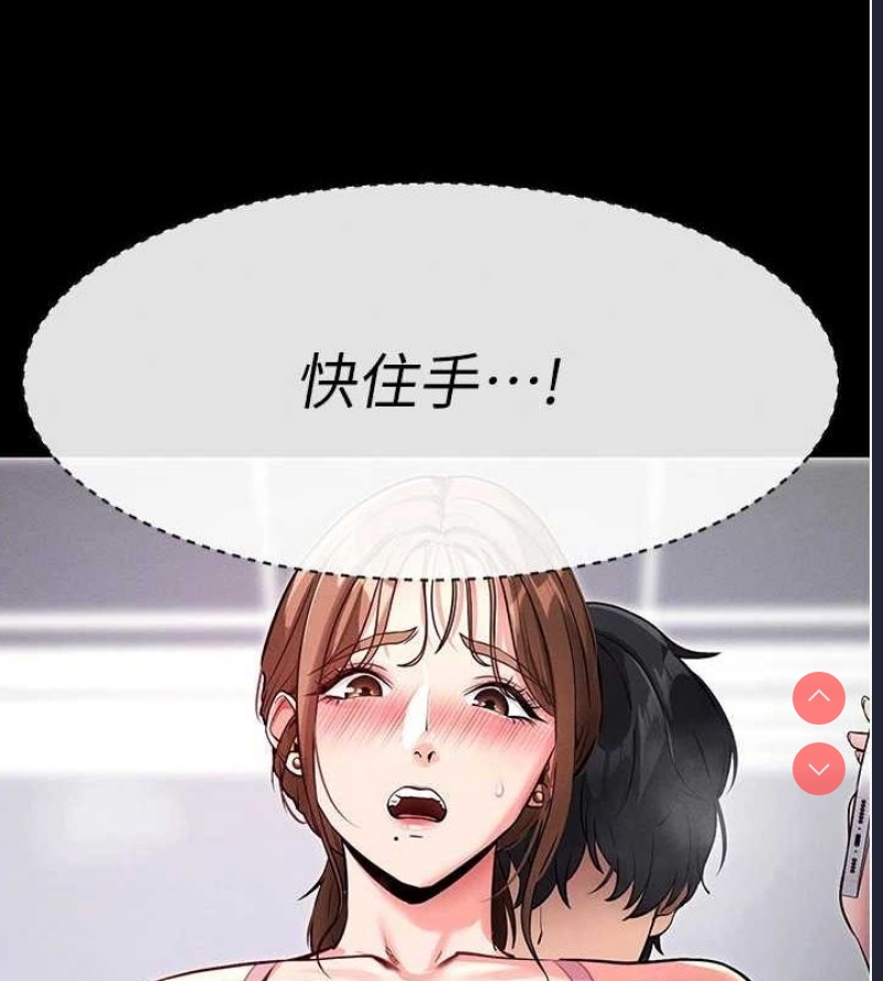 拜脫拜脫App