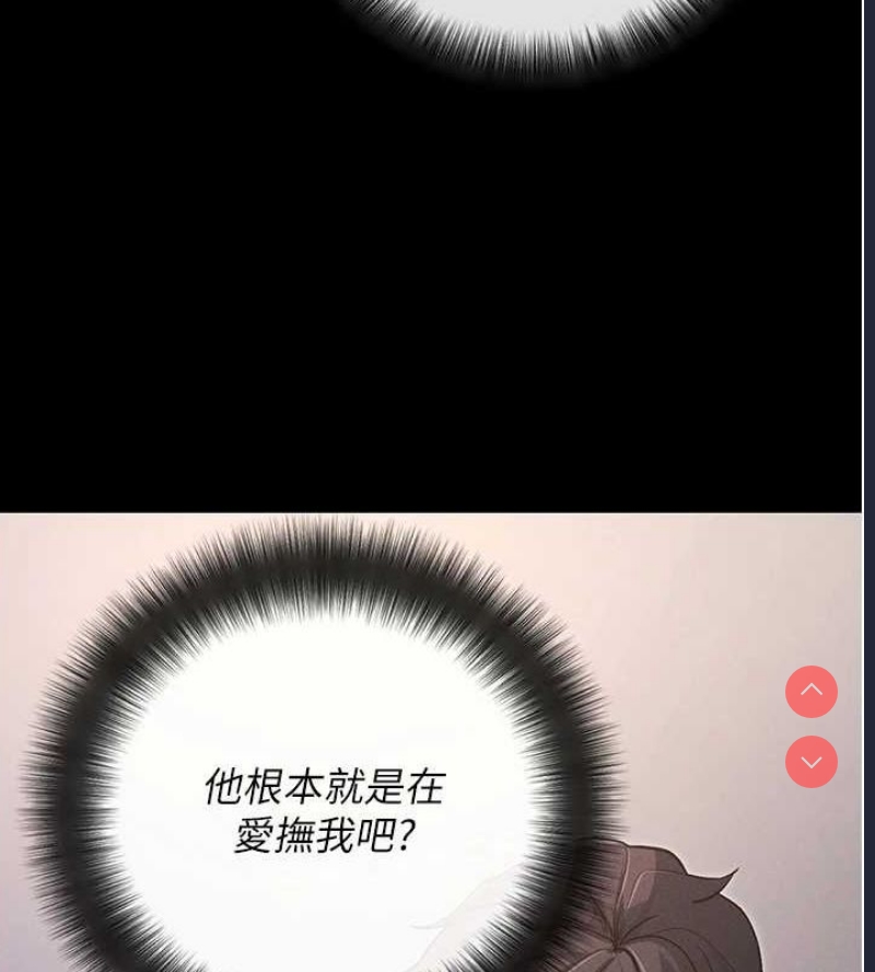 拜脫拜脫App
