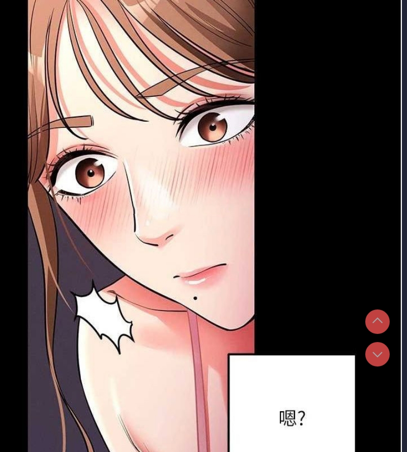 拜脫拜脫App