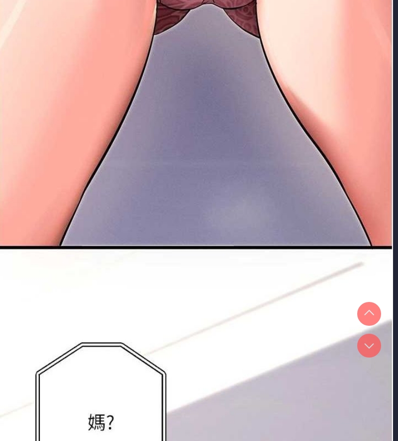 拜脫拜脫App