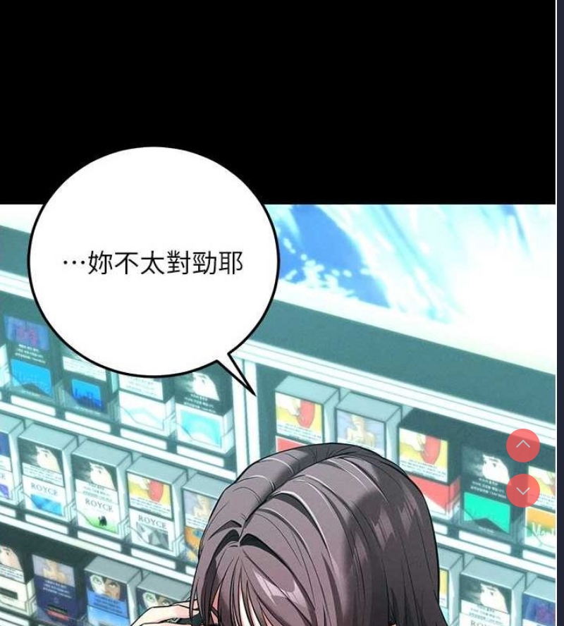 拜脫拜脫App