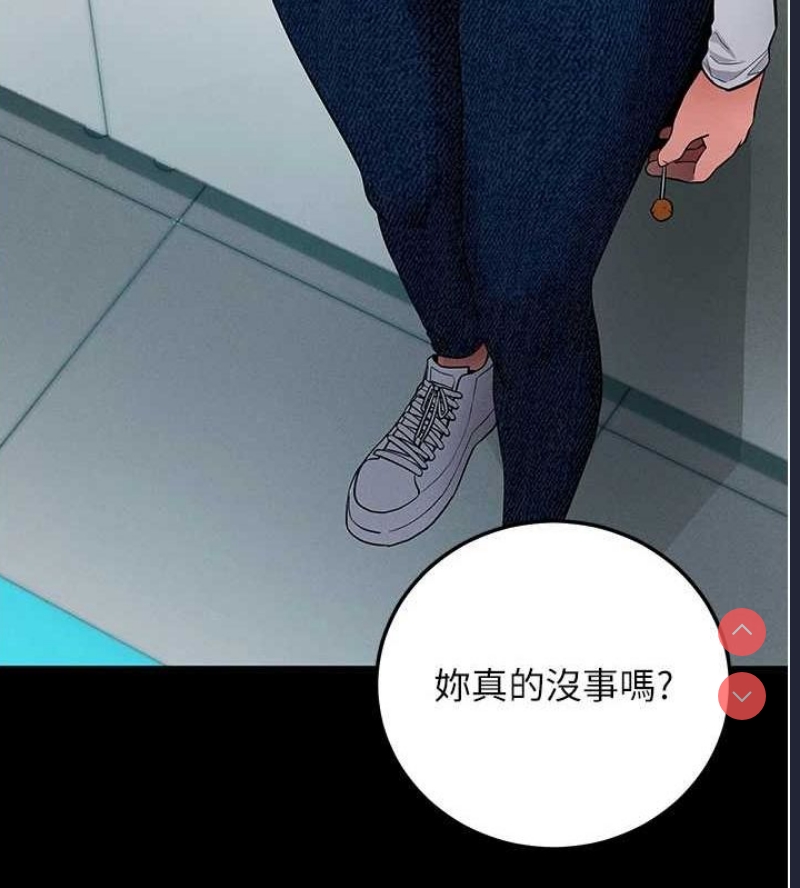 拜脫拜脫App