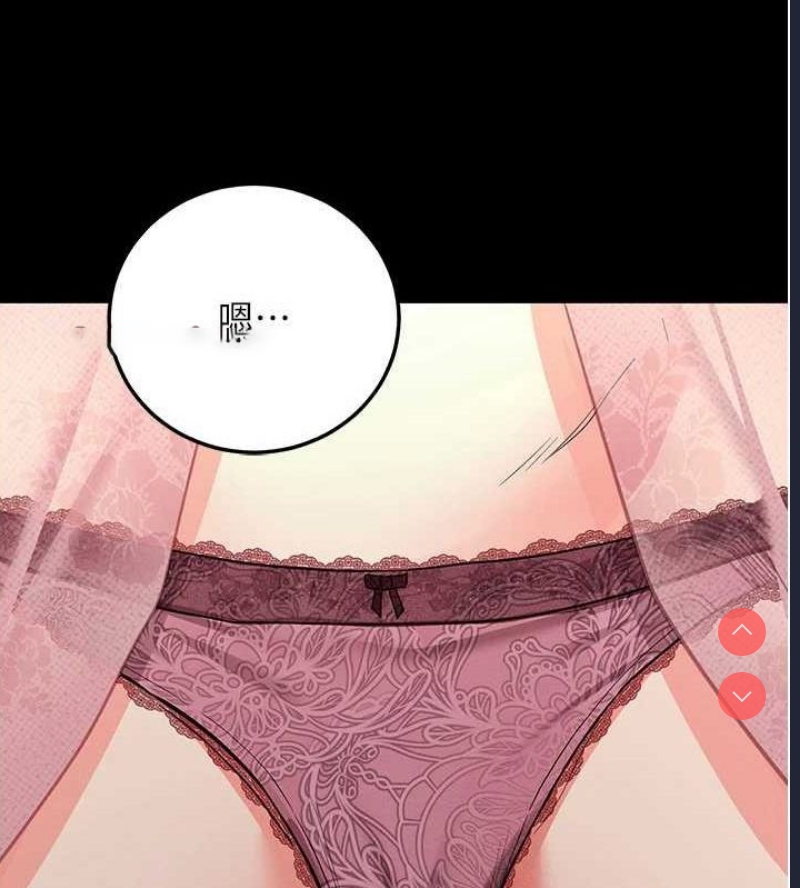 拜脫拜脫App
