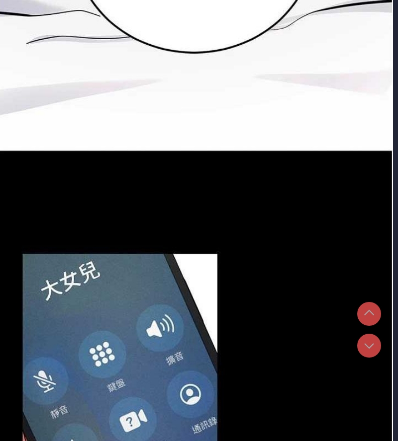 拜脫拜脫App