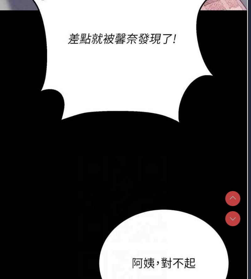 拜脫拜脫App