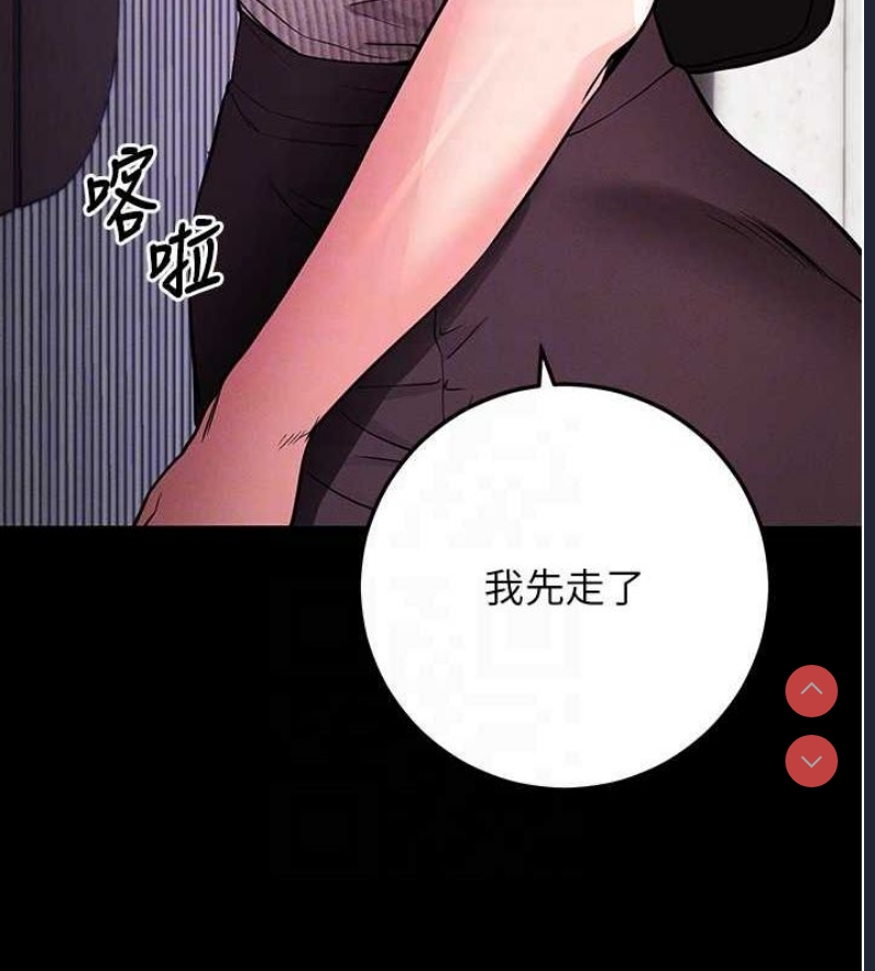 拜脫拜脫App
