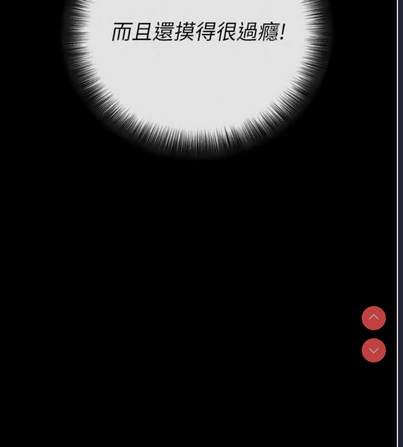 拜脫拜脫App