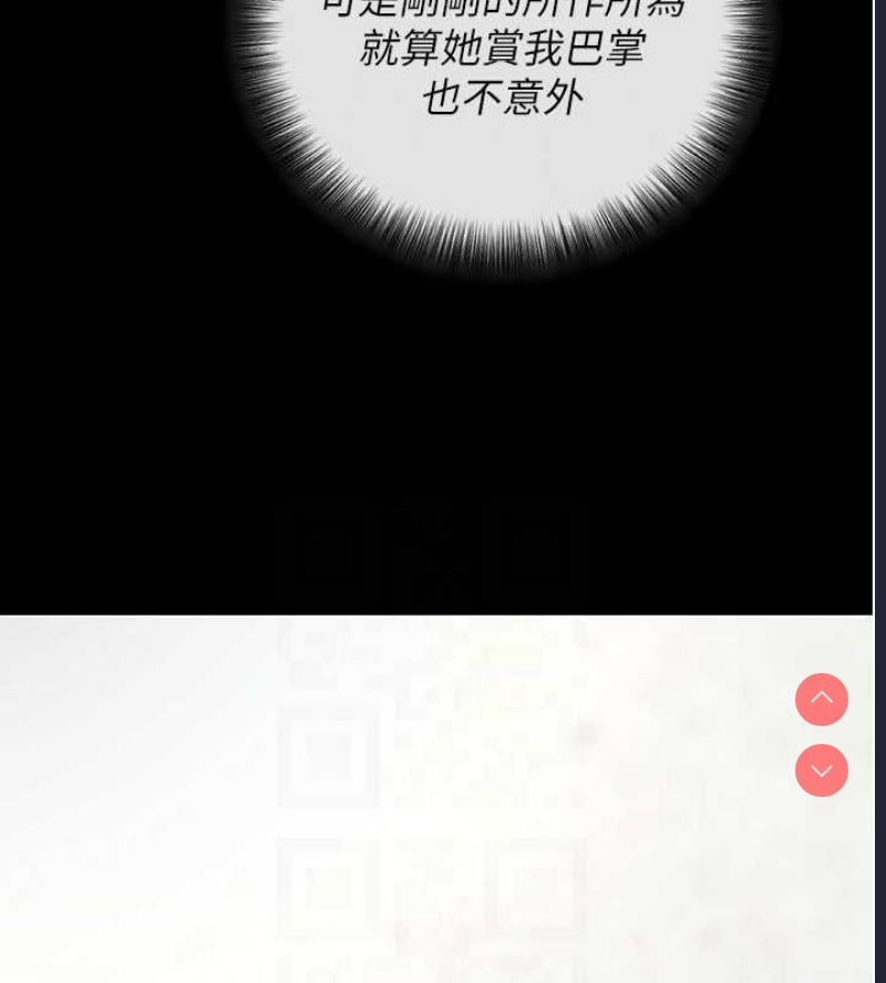 拜脫拜脫App