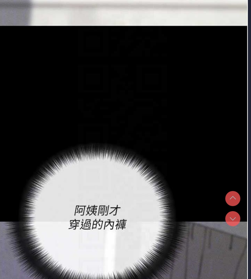 拜脫拜脫App