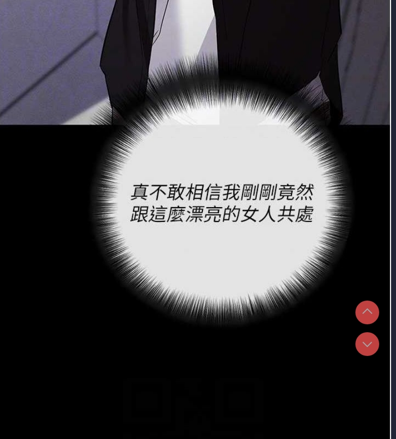 拜脫拜脫App