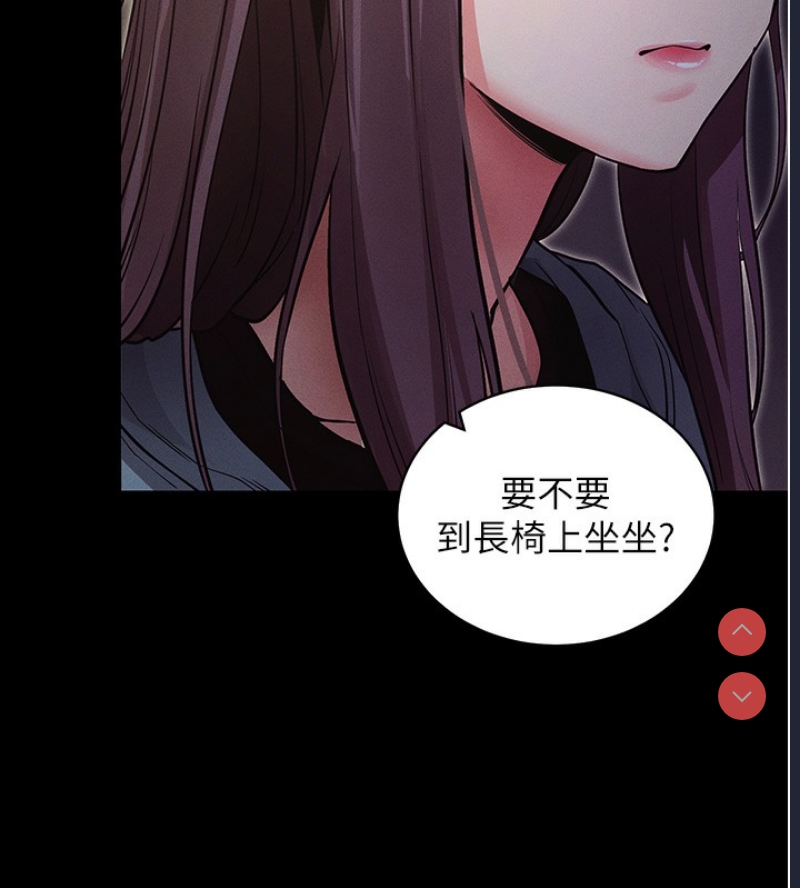 拜脫拜脫App