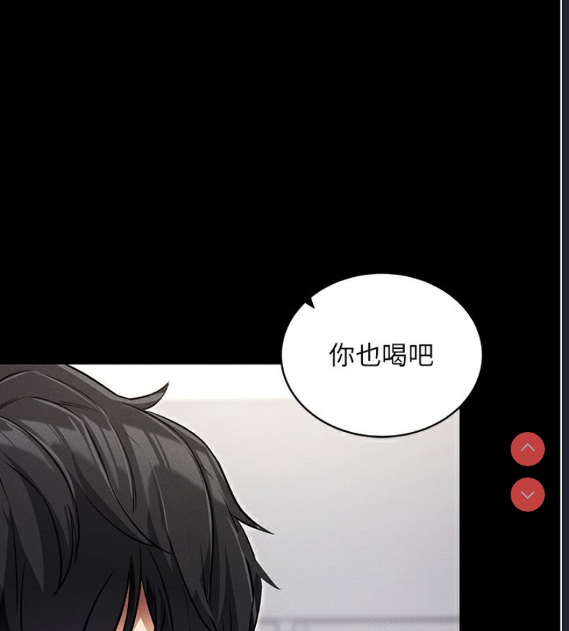 拜脫拜脫App