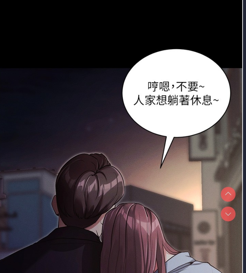 拜脫拜脫App