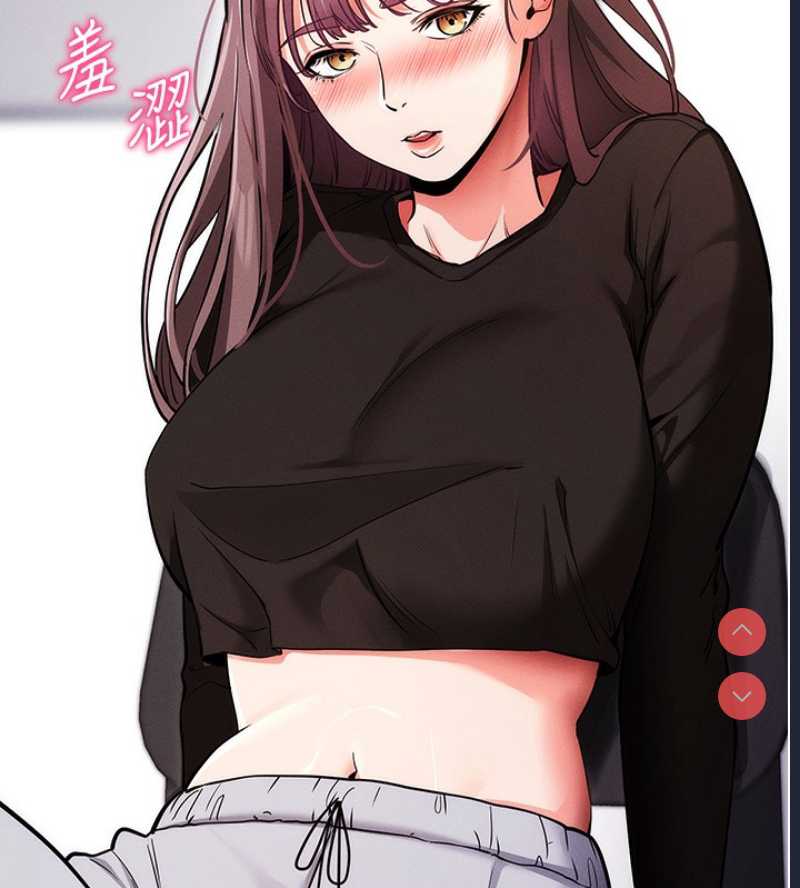 拜脫拜脫App