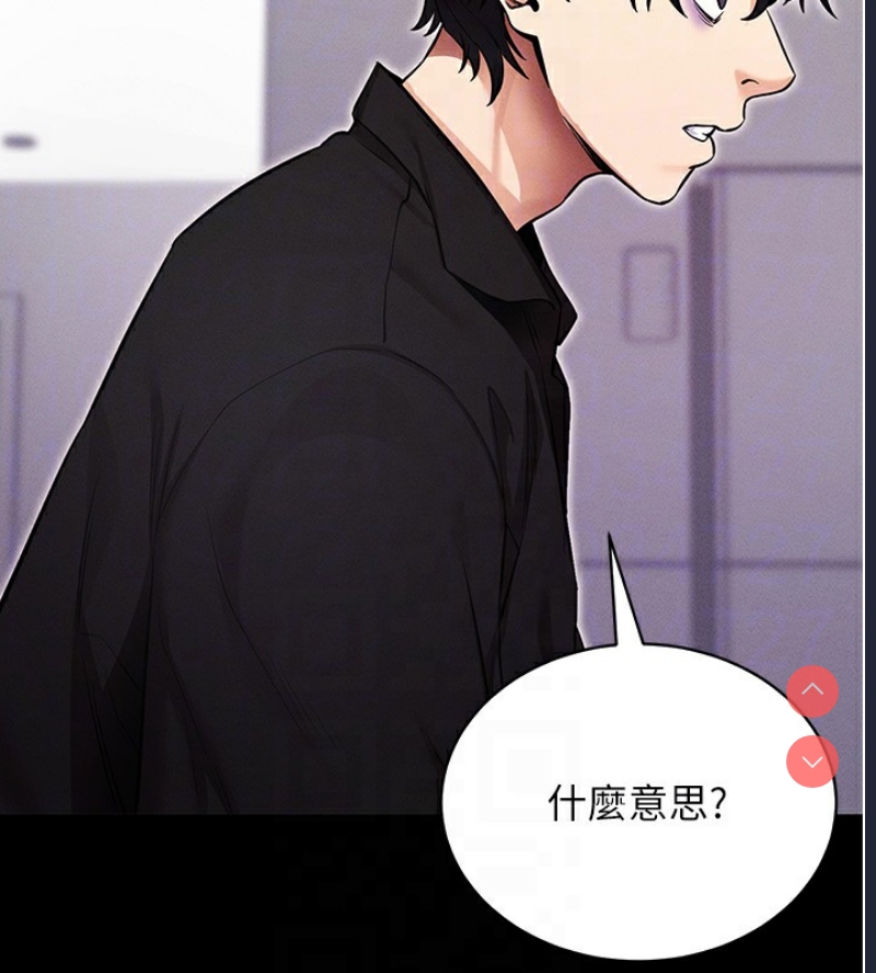 拜脫拜脫App