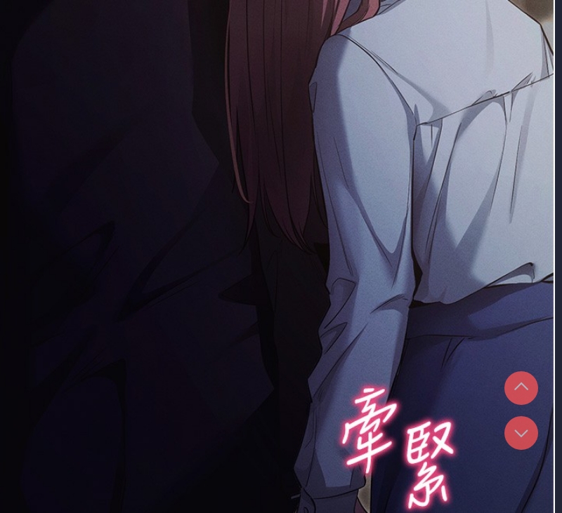 拜脫拜脫App