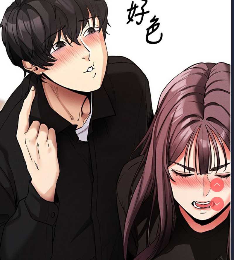拜脫拜脫App