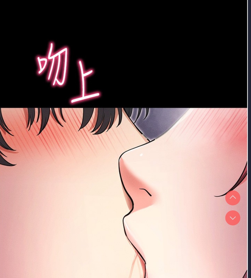 拜脫拜脫App