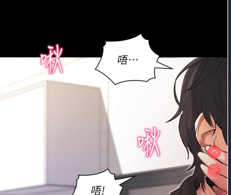 拜脫拜脫App