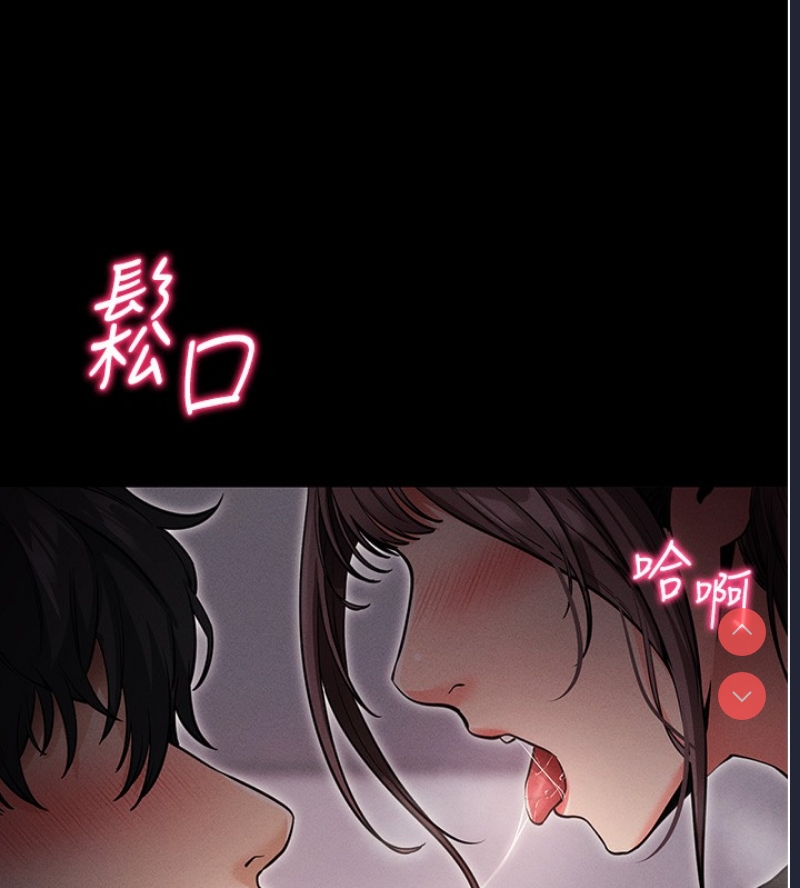 拜脫拜脫App