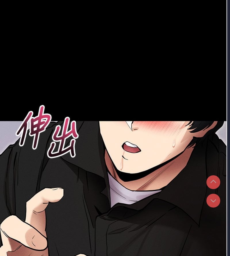 拜脫拜脫App