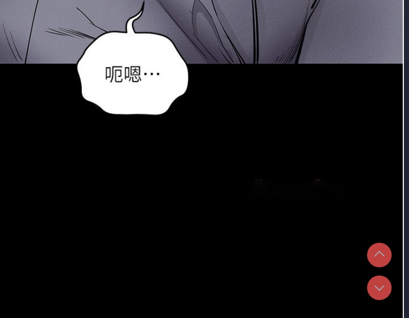 拜脫拜脫App