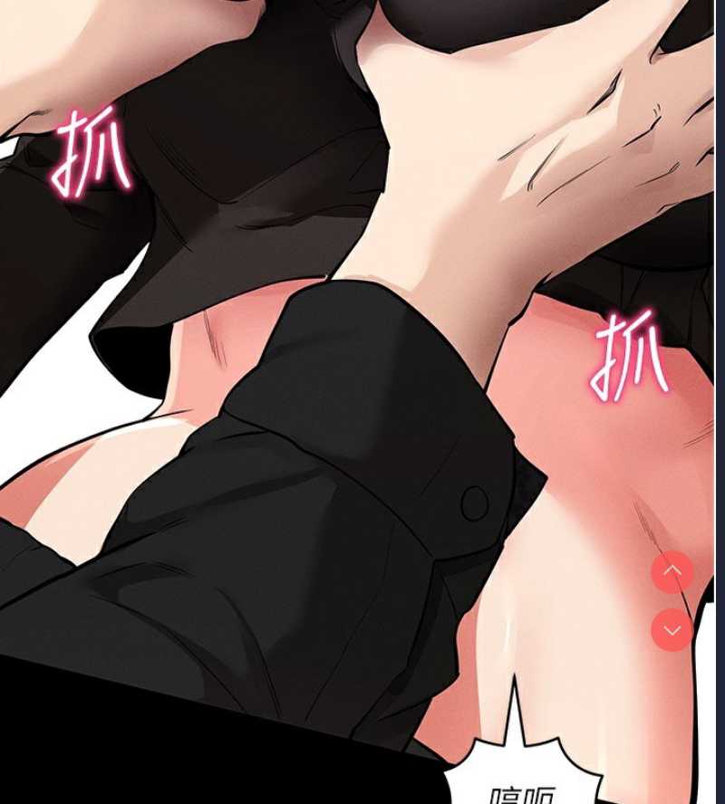拜脫拜脫App