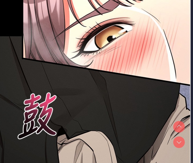 拜脫拜脫App