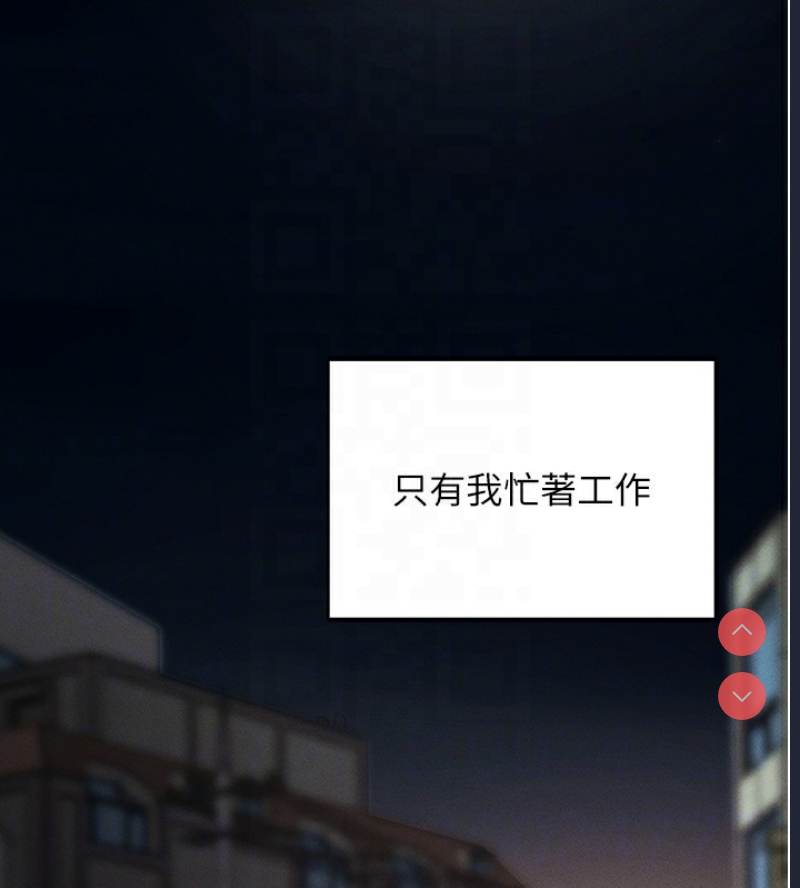 拜脫拜脫App